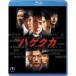 ��BD/ˮ��/�ǲ� �ϥ�����(Blu-ray) (Blu-ray+DVD/���ԥǥ�����+��ŵ�ǥ�����)