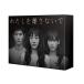 ڼʡBD/TVɥ/錄Υʤ Blu-ray BOX(Blu-ray) (ԥǥ3+ŵǥ1)På