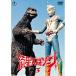 [ посылать за товар ]DVD/ Kids /. звезда человек Zone vol.3 ( дешевая версия )[P выше 
