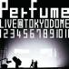 BD/Perfume/10ǯ᥸㡼ǥӥ塼5ǯǰ!Perfume LIVE ɡ1 2 3 4 5 6 7 8 9 10 11(Blu-ray)På