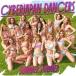 CD/CYBERJAPAN DANCERS/Summer Summer (̾)