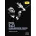 DVD/li подъёмник myumhen*ba - оркестровая музыка ./ba - : Blanc tembruk концерт ( все 6 искривление ) ( первый раз производство ограничение запись )