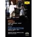 DVD/ ад ремень * phone *kalayan/ masker ni:..(kavare задний *rus TIKKA -na) Leon kavaro:..( дорога ..) ( первый раз производство ограничение запись )