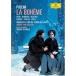 DVD/ ад ремень * phone *kalayan/pchi-ni:..(la*boe-m) ( первый раз производство ограничение запись )