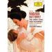 DVD/ ад ремень * phone *kalayan/pchi-ni:..( бабочка . Хара человек ) ( первый раз производство ограничение запись )