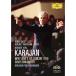 DVD/ Classic / Jill ve Star * концерт 1978 ( первый раз ограничение запись )