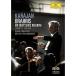 DVD/ Classic /bla-ms: Германия *reki M ( первый раз ограничение запись )