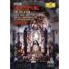 DVD/ Classic / hyde n: Ora Trio ( небо земля . структура ) ( первый раз ограничение запись )
