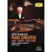 DVD/ Classic / фортепьяно концерт сборник ( первый раз ограничение запись )