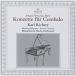 CD/ Karl *li подъёмник /J.S.ba - : чейнджер baro концерт сборник 