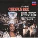 CD/ маленький .../ -тактный la vi n лыжи : опера = Ora Trio ( Эдди ps.) (UHQCD) (.. перевод есть ) ( первый раз производство ограничение запись )