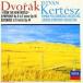CD/ishuto Van *kerutes/dovoru The -k: симфония no. 9 номер ( новый мир ..)se Leonard ni короткий style 