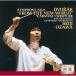 CD/ маленький .../dovoru The -k: симфония no. 9 номер ( новый мир ..). искривление (. мясо праздник )