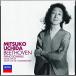 CD/ внутри рисовое поле свет ./ беж to-ven: фортепьяно * sonata no. 28 номер no. 29 номер ( Hammer kla vi -a) (UHQCD) ( ограничение запись )