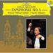 CD/abadoVPO/ Brooke na-: симфония no. 5 номер (UHQCD) ( первый раз производство ограничение запись )