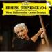 CD/ Leonard * балка n нагрудник n/bla-ms: симфония no. 4 номер,.... искривление (SHM?CD) ( описание есть )