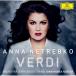 CD/ Anna *netorepko/ героиня -ve Rudy * Aria сборник (SHM-CD) ( описание есть )