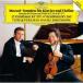 CD/pa- Ла Манш барен boim/mo-tsaruto:va Io Lynn * sonata no. 32 номер * no. 33 номер др. (SHM?CD)