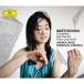 CD/... стрела . жанр ka* Casio -li/ беж to-ven:va Io Lynn * sonata полное собрание сочинений (UHQCD) ( ограничение запись )