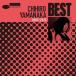 CD/ гора средний тысяч ./BEST 2005 - 2025 (SHM-CD)