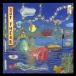 CD/ Uehara ...HIROMI'S SONICWONDER/OUT THERE (SHM-CD) ( обычный запись )