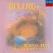CD/ Charles *te.towa/ болеро ~laveru: оркестровая музыка сборник (SHM-CD) ( описание есть )