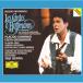 CD/ маленький .../o крыло задний :..( Hoffmann история ) (SHM?CD) ( описание есть )