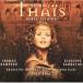 CD/ivu*a bell /ma Sune :..(ta стул ) (SHM?CD) ( описание есть )