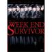DVD/趣味教養/演劇女子部 ミュージカル WEEK END SURVIVOR (DVD+CD) 【Pアップ】