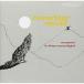 CD/ - улин * Wolf /mo- человек * in * The * Moonlight ( описание .. есть ) ( производство ограничение запись )