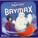 CD/ Disney / Tokyo Disney Land Bay Max. happy ride (.. есть )