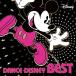 CD/ сборник / Dance * Disney * лучший ( описание есть )