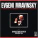CD/efge колено * пятно vi n лыжи /shos осьминог - vi chi: симфония no. 5 номер [ переворот ][P выше 