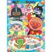 DVD/ Kids / Soreike! Anpanman happy ....... серии 7 месяц рождение [P выше 