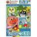 DVD/ Kids / Anpanman . начнем! construction *.... сборник подножка 2.. rin rin!.........