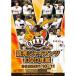 DVD/ спорт / Yomiuri Giants DVD ежегодник season'10-'11[P выше 