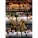 DVD/ спорт / Yomiuri Giants DVD ежегодник season'11-'12[P выше 