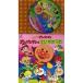 CD/ сборник / Soreike! Anpanman Anpanman ..... ..