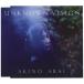 CD/ﾼǵ/UNKNOWN VISION
