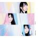 CD/TrySail/TAILWIND (CD+DVD) ()