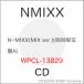��CD/NMIXX/N=MIXX (��������A/MIX ver.)