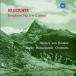CD/ヘルベルト・フォン・カラヤン/ブルックナー:交響曲 第8番 (解説付)
