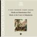 CD/ Nicola незначительный *a- non прохладный / man высокий m... музыка ( описание есть )