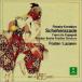 CD/ обод лыжи = Corsa kof/ обод лыжи = Corsa kof:sheela The -do, Испания .. искривление &amp; Россия. восстановление праздник 