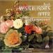 CD/ Nicola незначительный *a- non прохладный /ba - : музыка. .. было использовано 