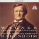 CD/ Daniel * барен boim/wa-gna-: оркестровая музыка шедевр сборник 