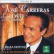 CD/ Jose * карри las/ Jose * карри las,to стойка ...