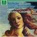 CD/klau Dio *simo-ne/re Spee gi:boti che li. 3 листов. ., Kumikyoku ( птица ), дракон to поэтому. старый способ . танцевальная музыка . Aria no. 1&amp;3 Kumikyoku ( описание есть ) ( специальная цена запись )