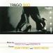CD/.. Izumi / tango * Duo! ~ Piaa sola&amp;na The re- сборник произведений ( описание есть ) ( специальная цена запись )