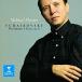 CD/mi - il * pre tonyof/ коричневый ikof лыжи :( 4 сезон ) 6.. маленький товар (HQCD)